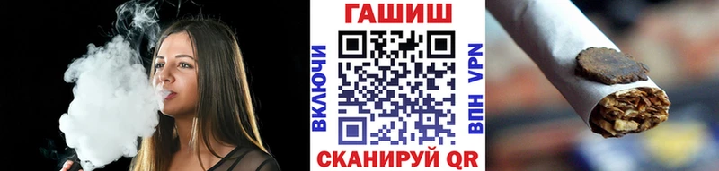 Гашиш 40% ТГК  наркошоп  Лермонтов 