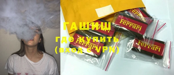 прущие крисы Алексин