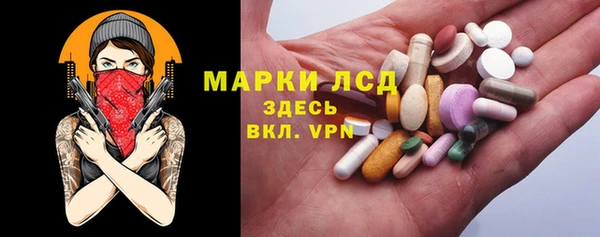 дистиллят марихуана Абдулино