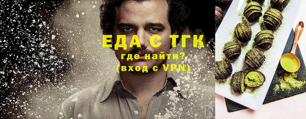 дживик Алзамай