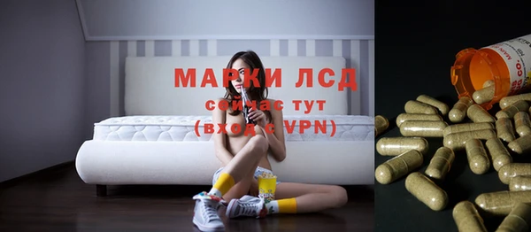 прущие крисы Алексин