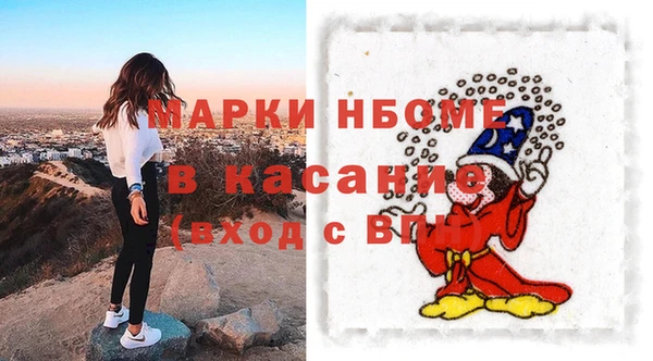 дживик Алзамай