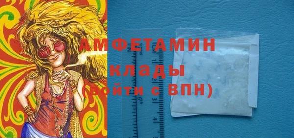 дистиллят марихуана Абдулино