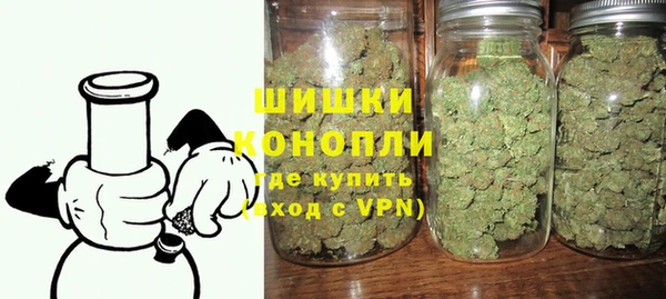 кристаллы Абаза