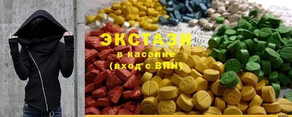 прущие крисы Алексин