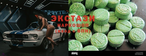 дживик Алзамай