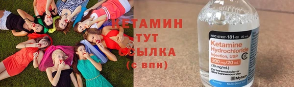 дистиллят марихуана Абдулино